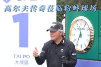 反击策略