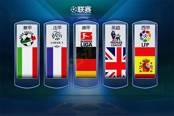 会采取稳守